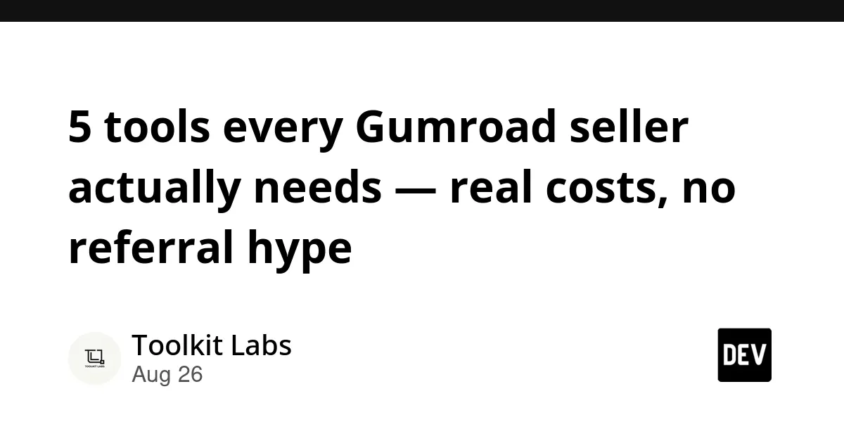 通过Gumroad销售数字产品并结合自动化财务管理
